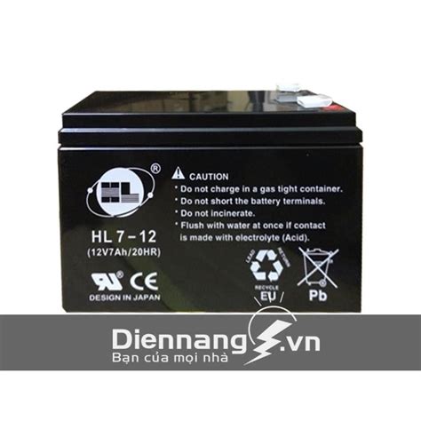 RCT HELIO HL7-12 12V DC 7AH RECHARGEABLE SEALED AGM BATTERY - 6 MONTH WARRANTY ONLY!